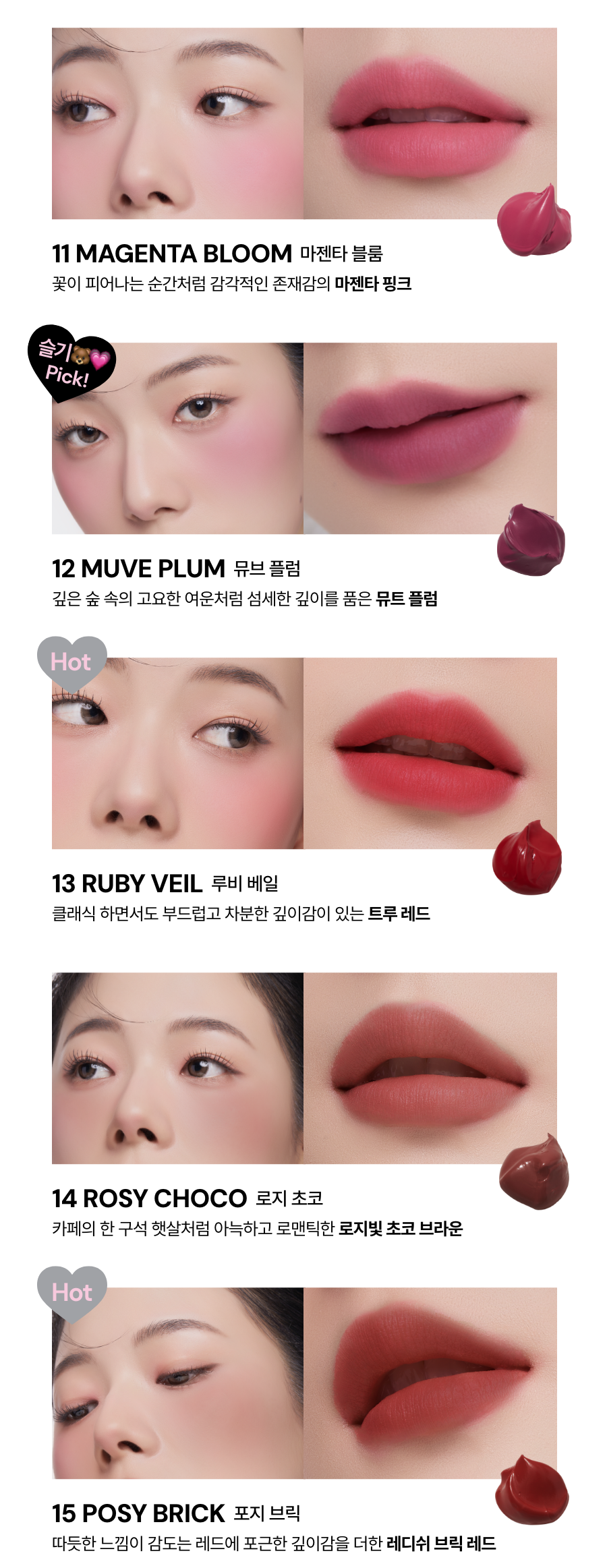 Silverpulse_08