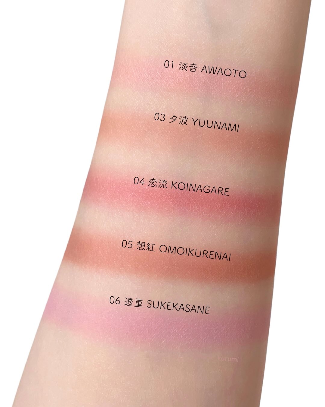 fiorie_kurumi_1744719550_3611291787585370343_53285702946