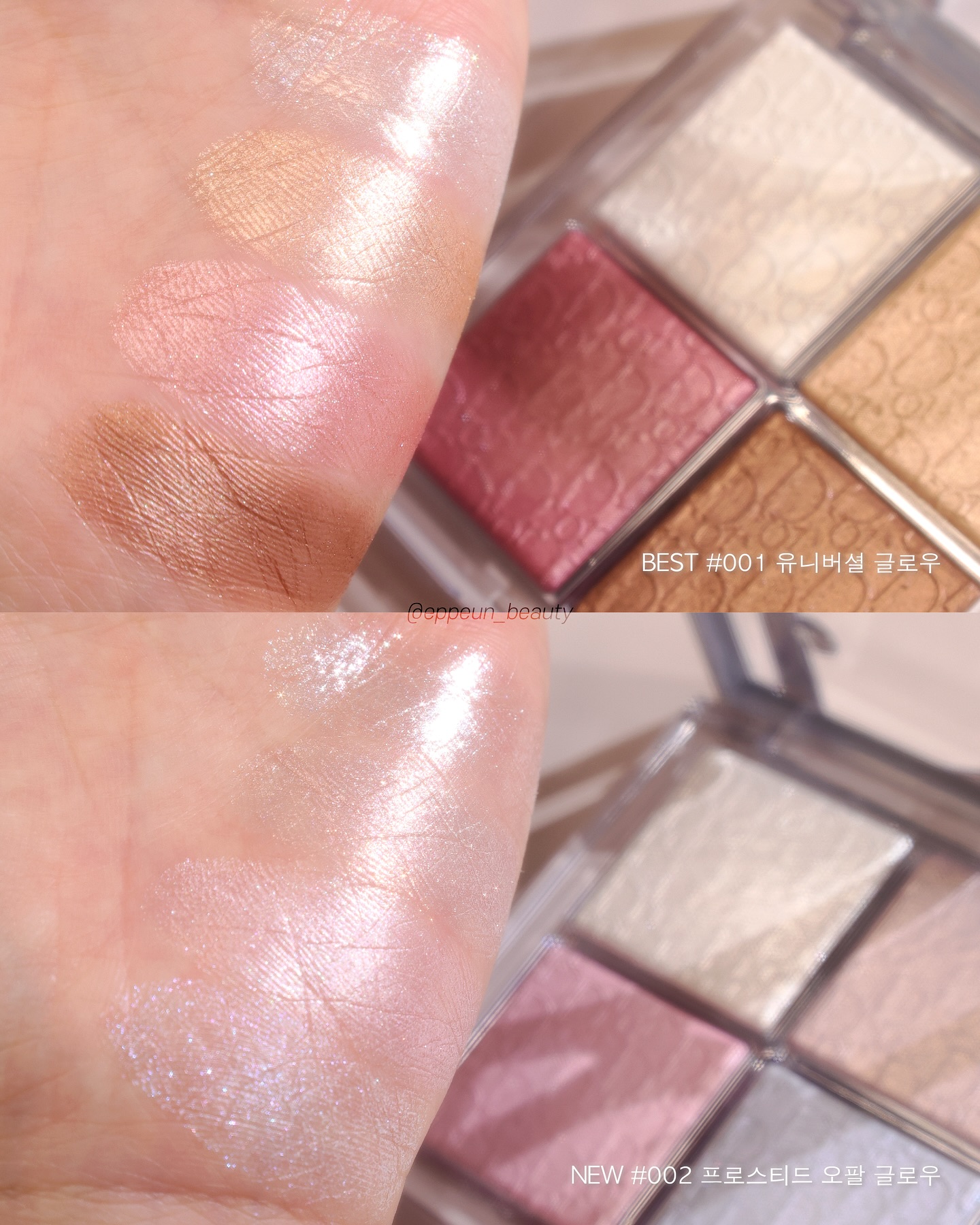 eppeun_beauty_1756976570_3714111128264620052_6168299591