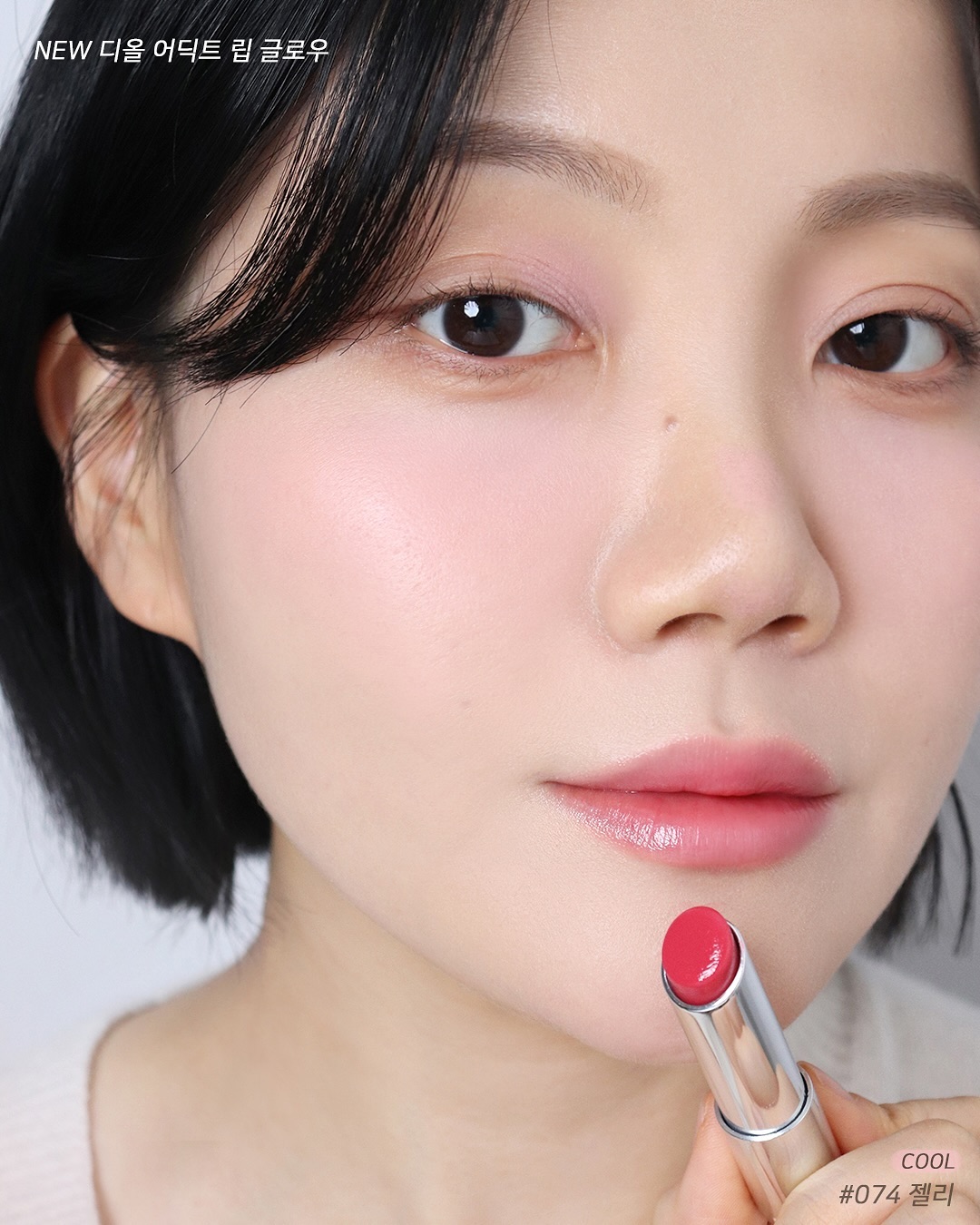 a_kim3_1736340836_3541006043206117509_1621902170