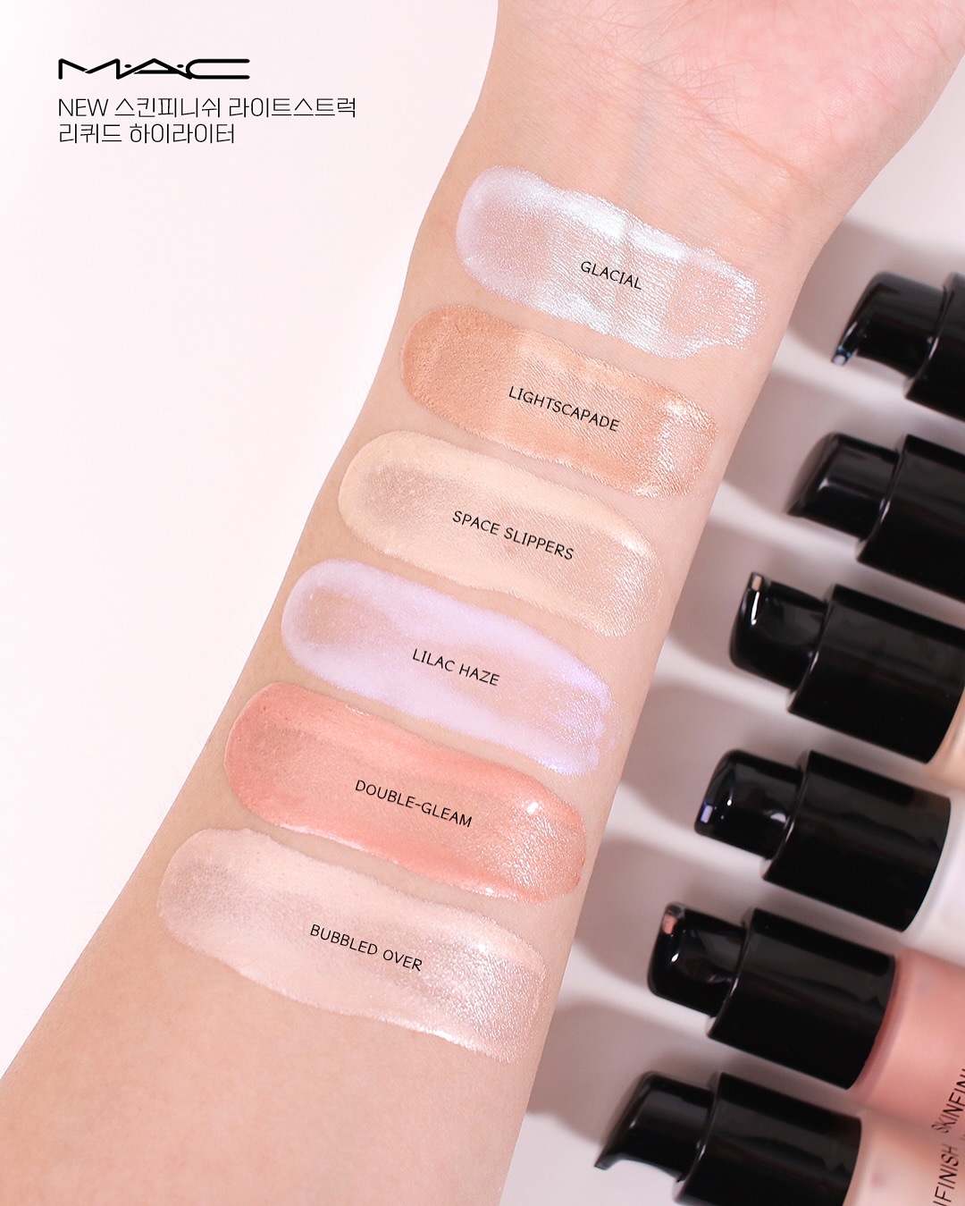 anha_motd_1758082305_3723386704850132187_5448302125