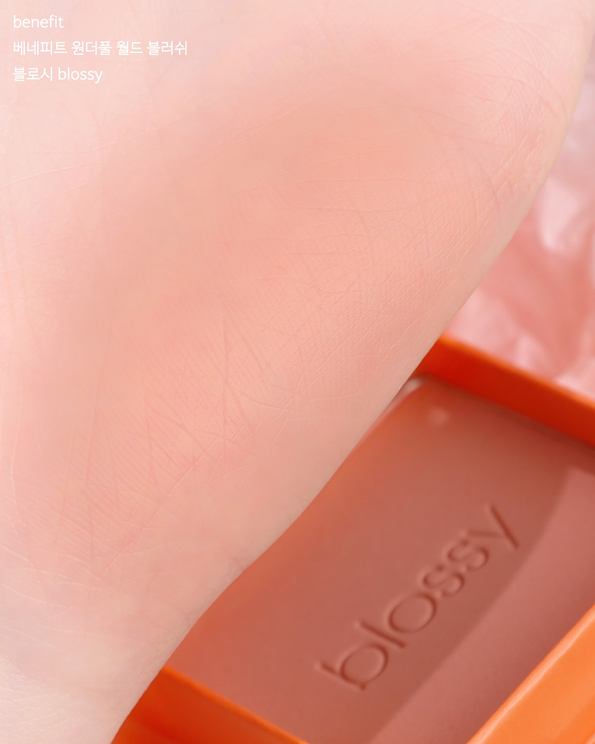 mamelyoo_1756736210_3712094844207696561_2015133583