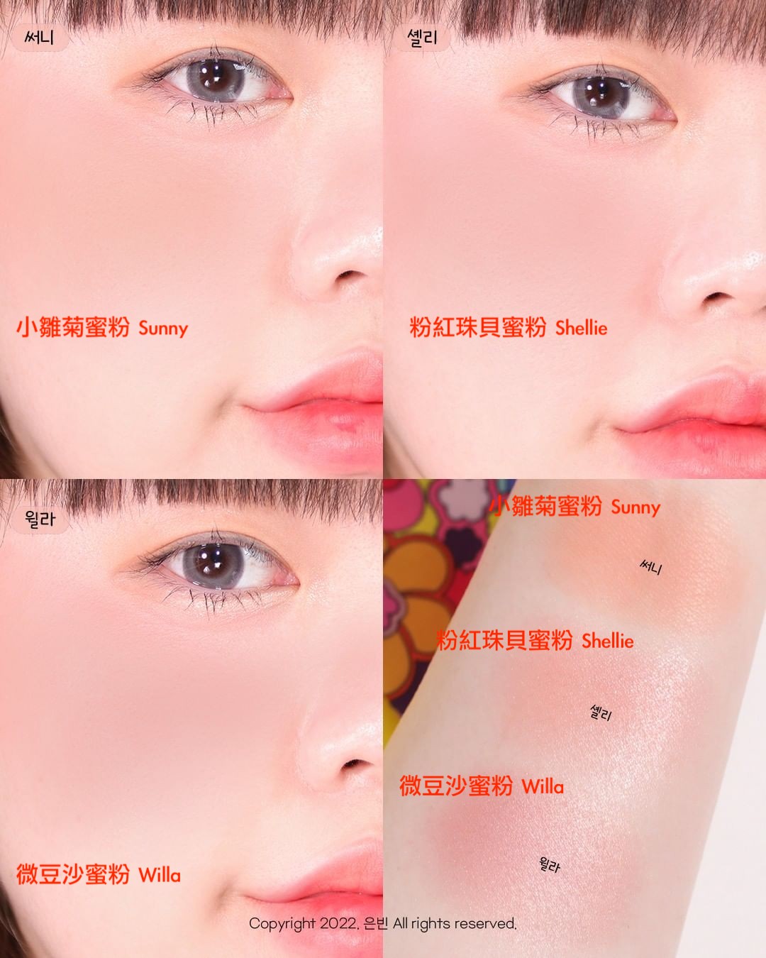 unknown_293174101_567337718331204_4782446282481120772_n