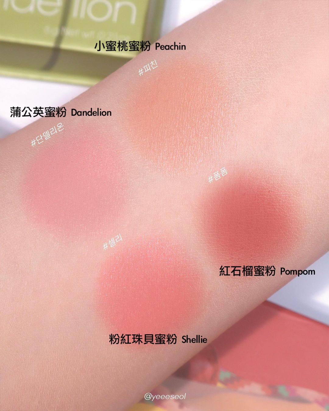 unknown_299776319_483519563109234_3868750061397825764_n