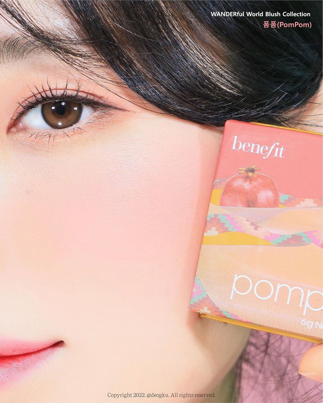 unknown_290592275_1142796509622444_1154830454669403471_n