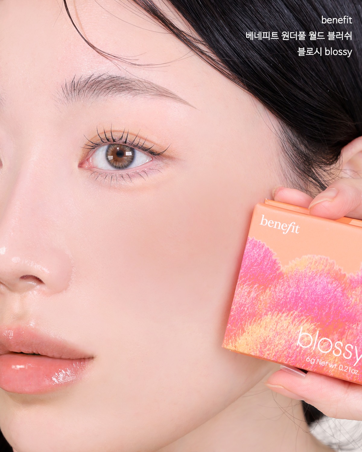 mamelyoo_1756736210_3712094844358711009_2015133583