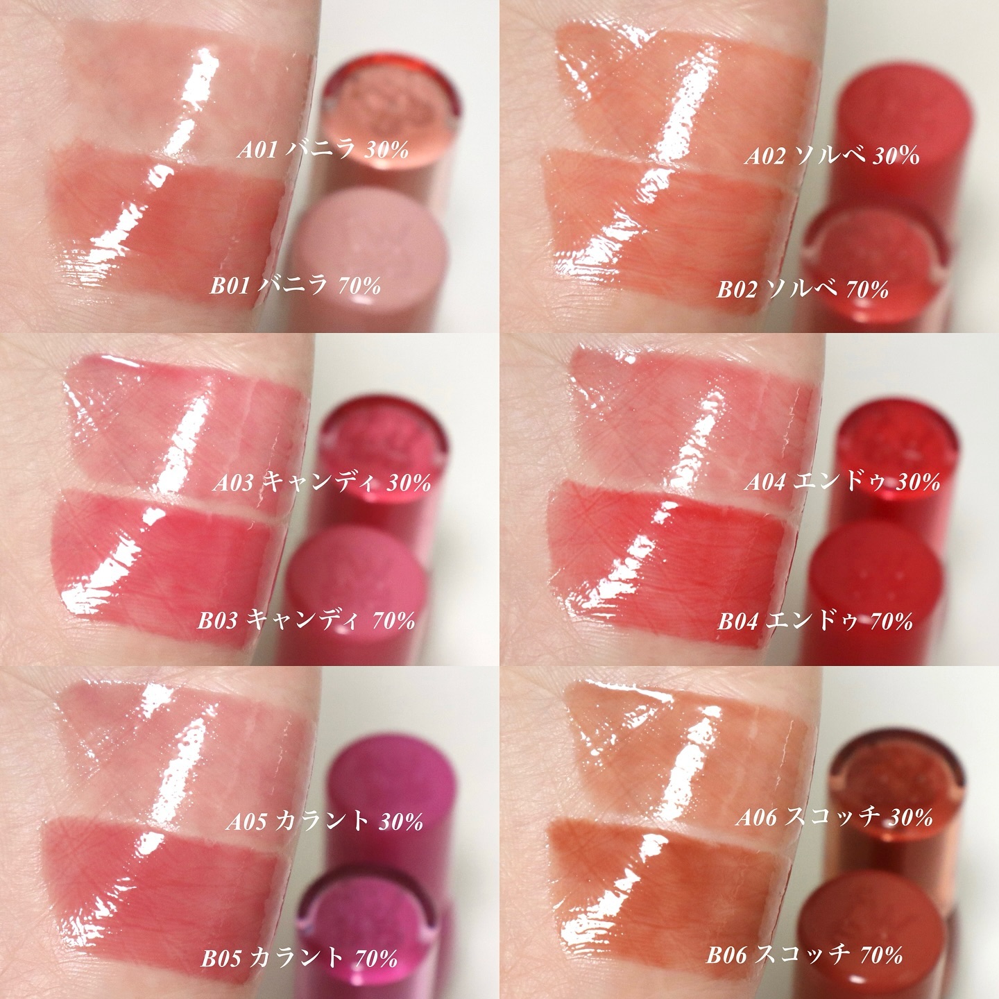 hondayuni022_1724584109_3442383472932374451_4930907170