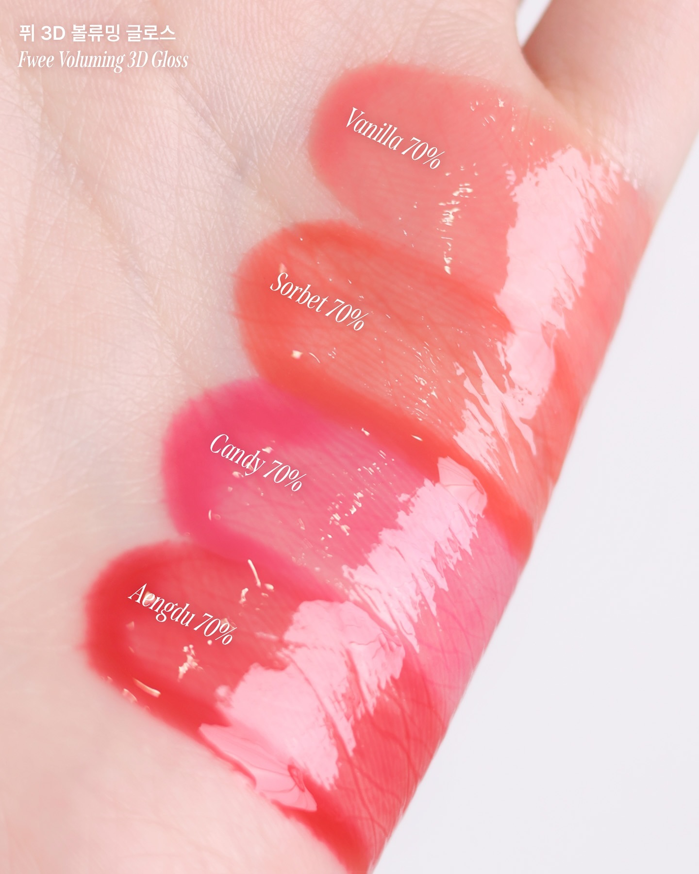 einey_makeup_1717060694_3379272491477887914_63925839501