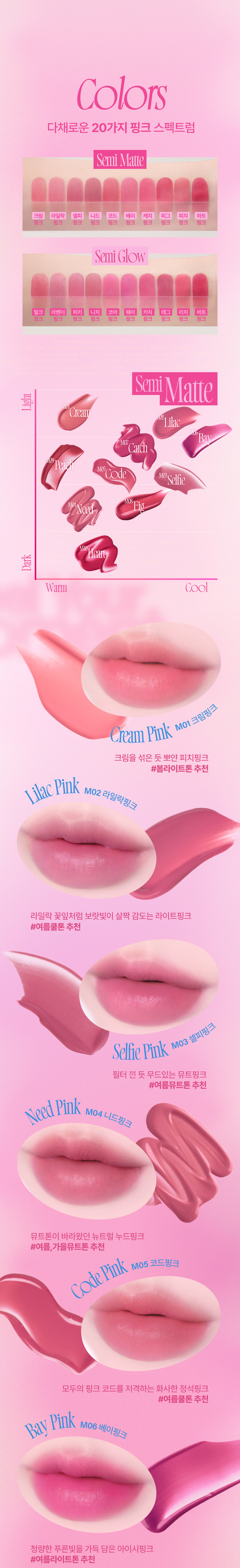 5BED9591ED81AC20EC98B5EC84B8EC859820ED8BB4ED8AB85DEC8381EC84B8ED8E98EC9DB4ECA780_8