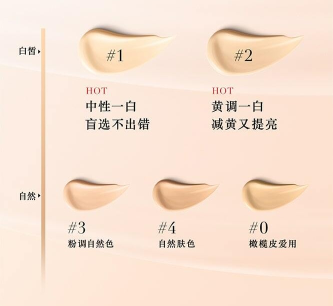 4fe0f270_202510020535152710