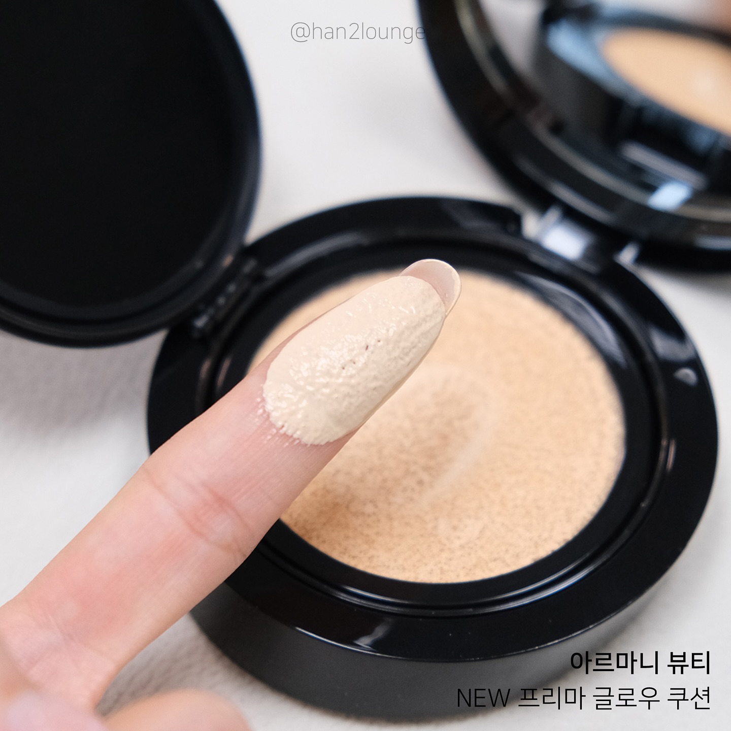 han2lounge_1754928836_3696933489309189393_7053001994