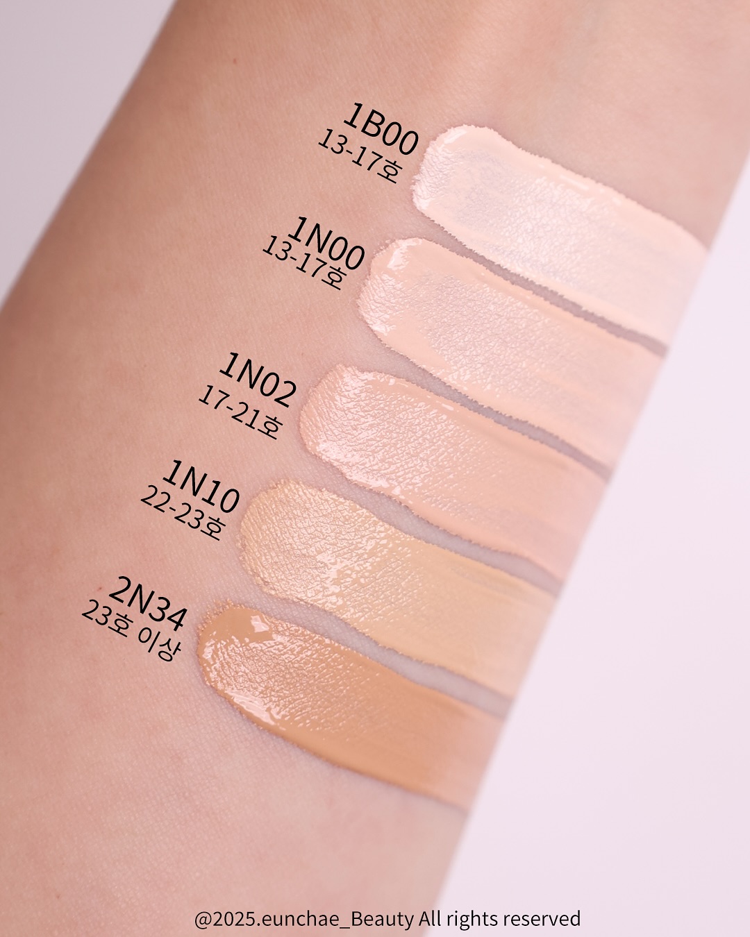 eunchae_beauty_1754271503_3691419378102620423_12149995361