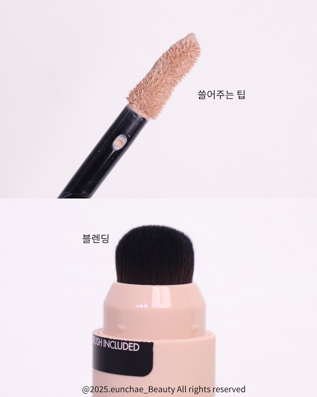 eunchae_beauty_1754271503_3691419378186458840_12149995361