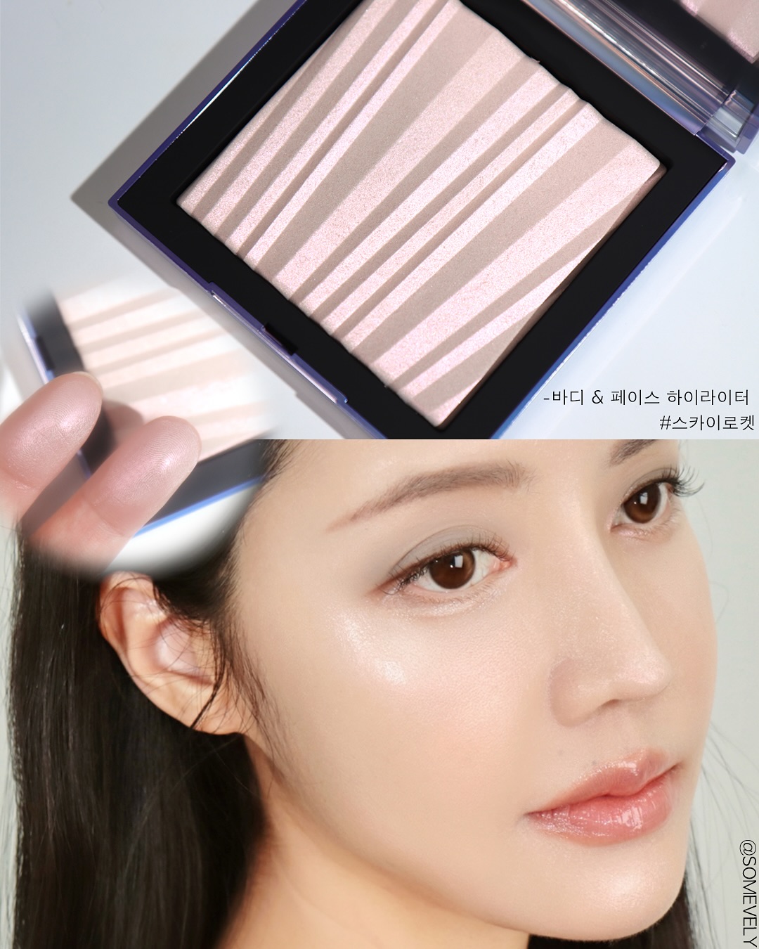 somevely_1760940739_3747364989787262016_409863892