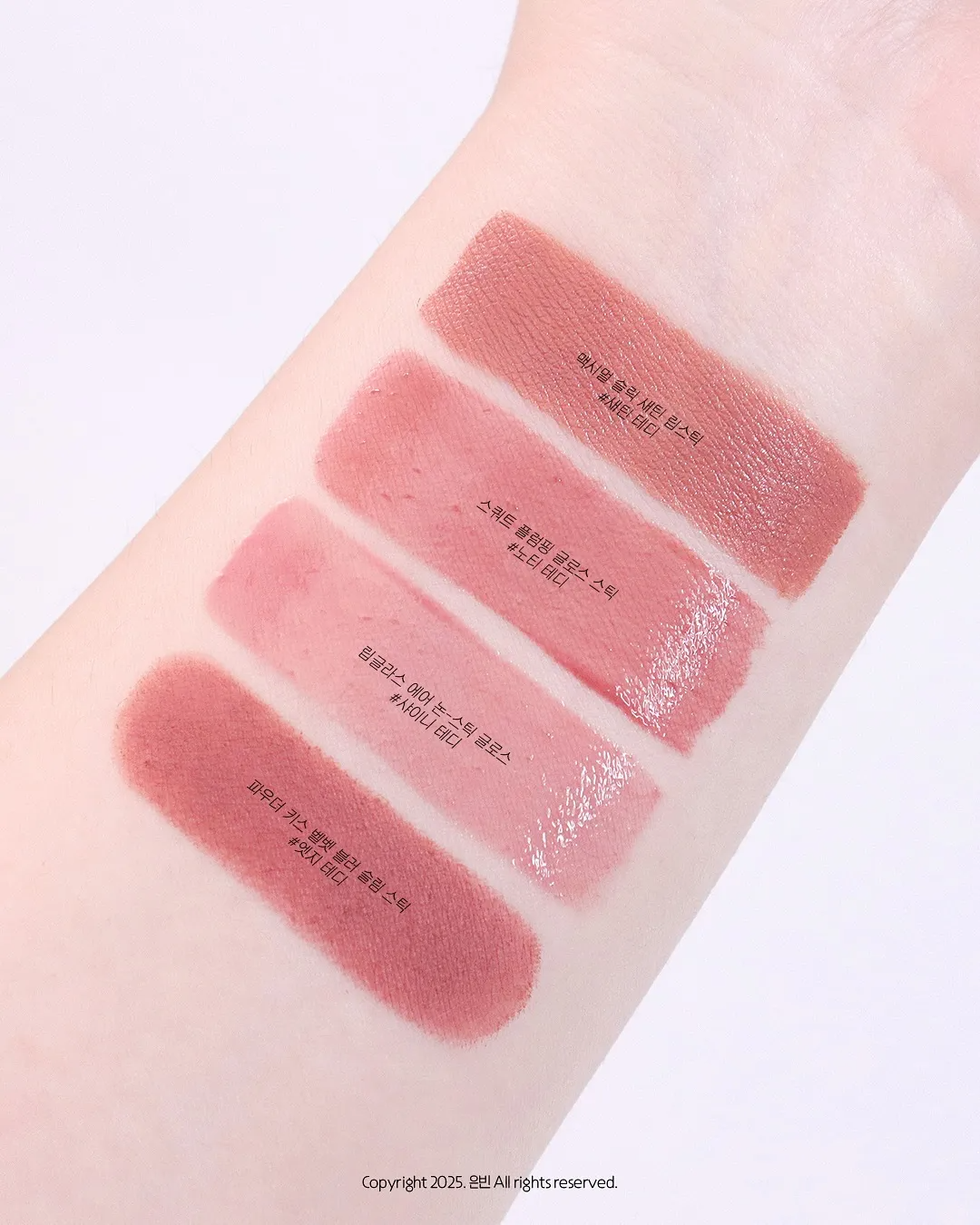 eunb___n_1762440466_3759945609726475334_5647703324