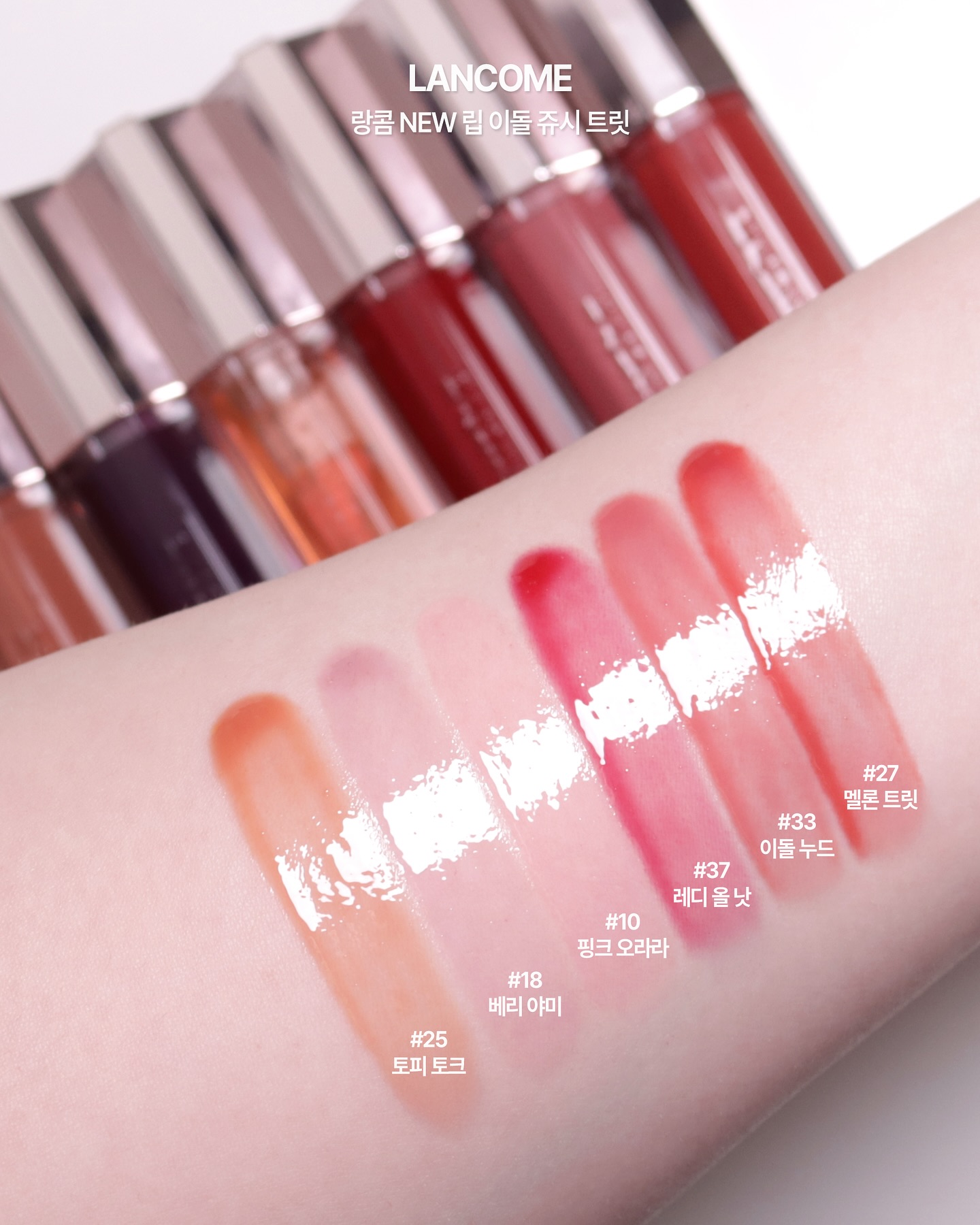 sobbi_lips_1754561502_3693852071285001866_1237393793