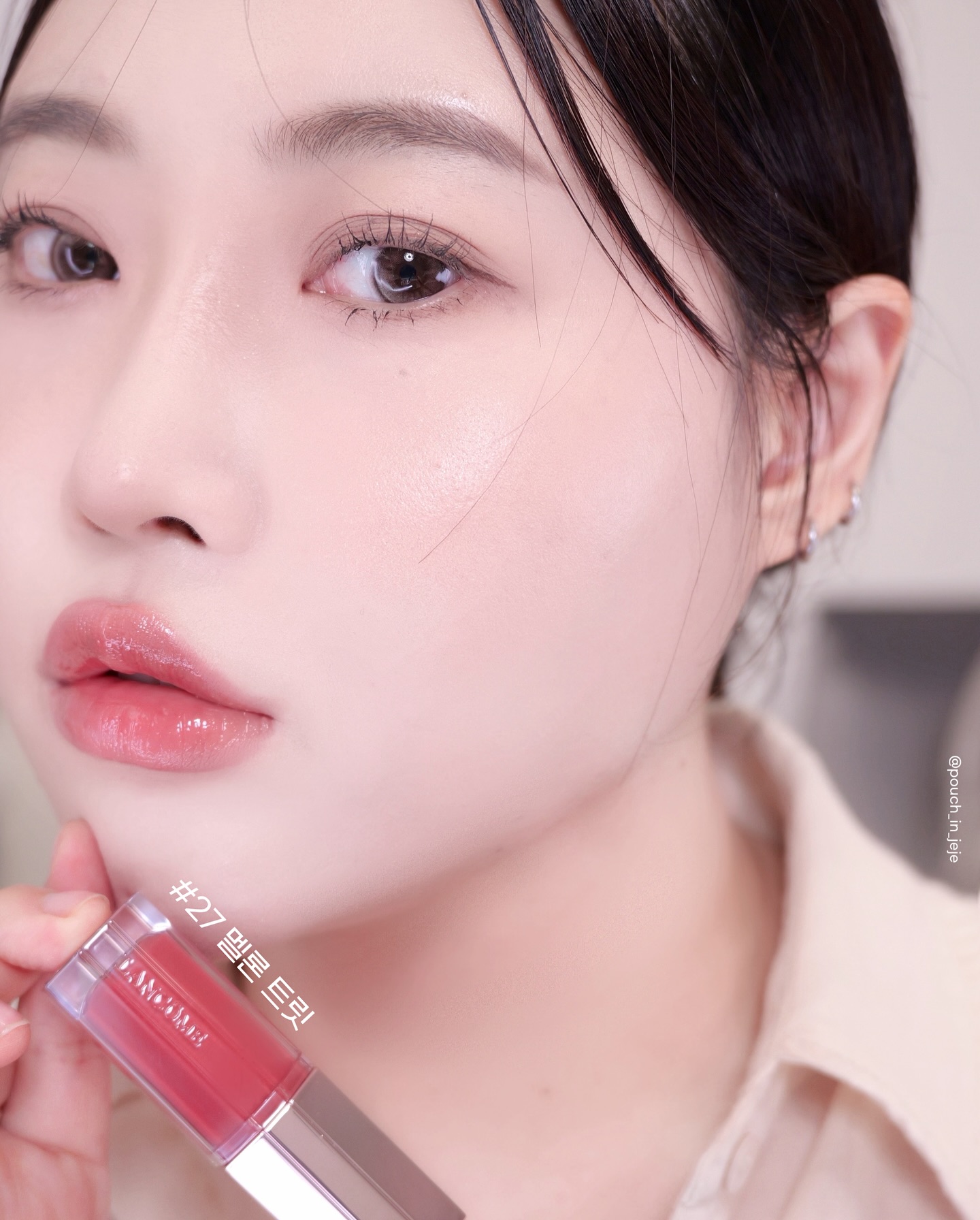 pouch_in_jeje_1754284900_3691531758748478509_3978047894