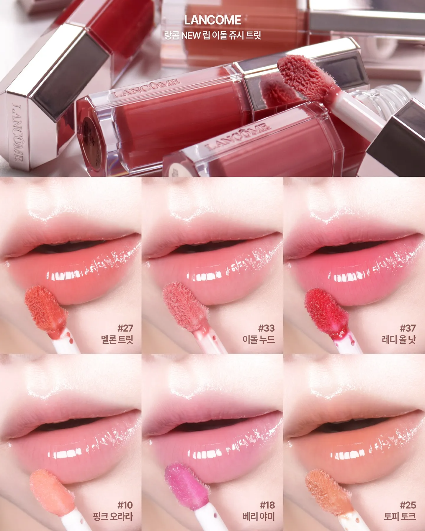 sobbi_lips_1754561502_3693852071578636076_1237393793