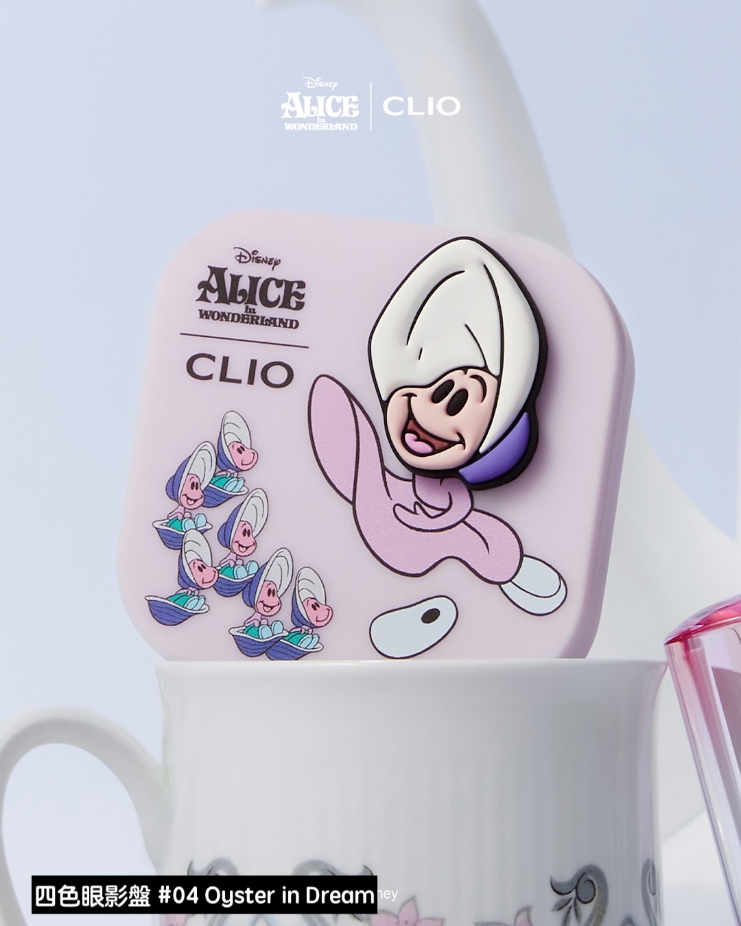 clio_official_1761535577_3752354850865903696_3082850423