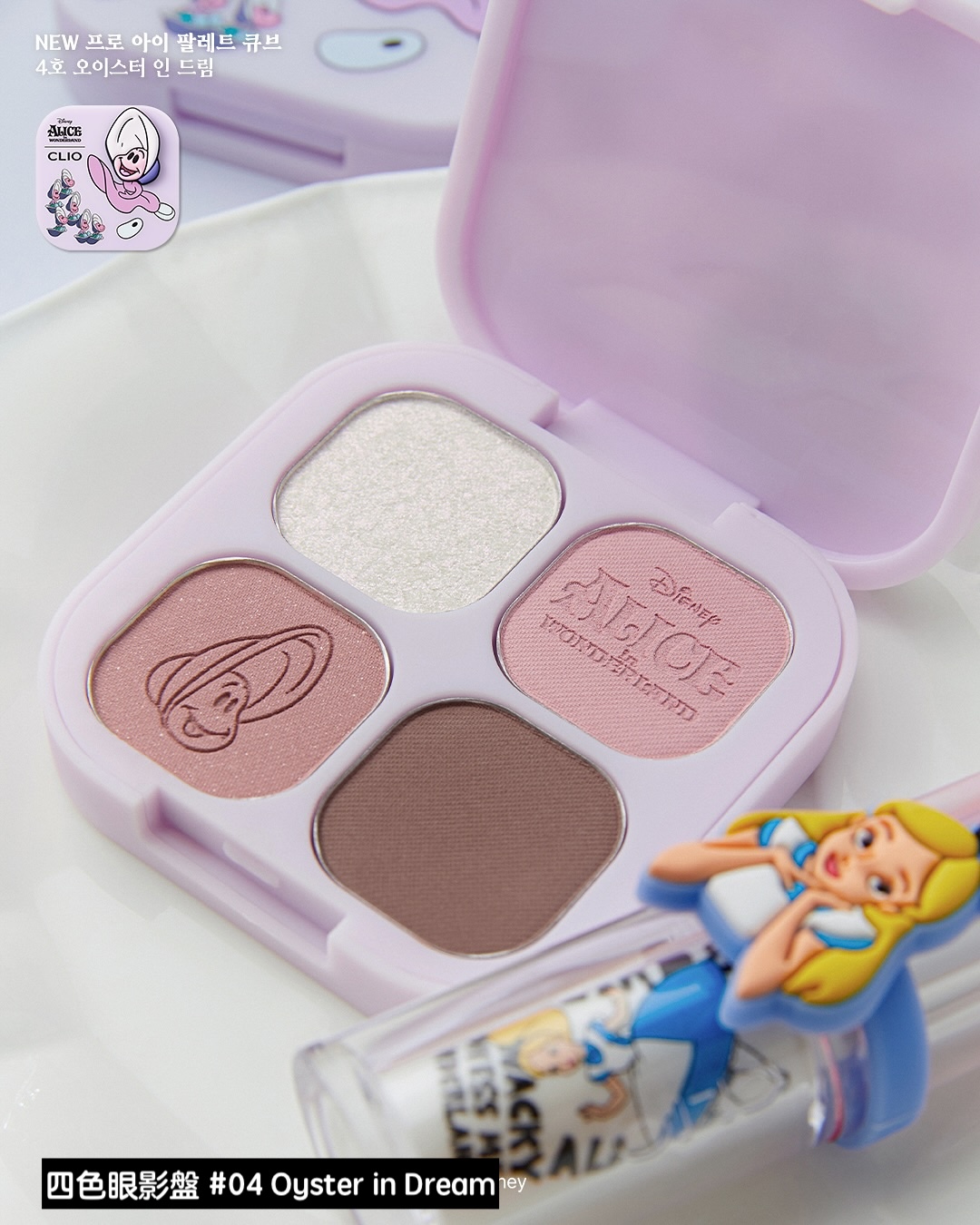 clio_official_1761535577_3752354850463238075_3082850423