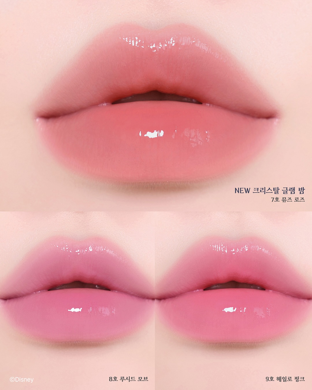 clio_official_1761966074_3755966119867025592_3082850423