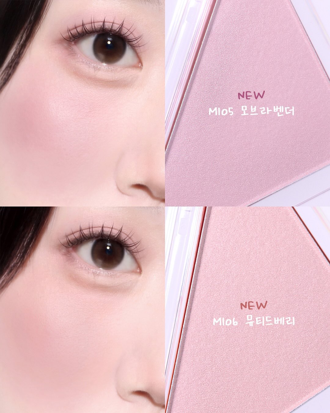 cliocosmetics_official_1761456600_3749537514772310448_5725624668