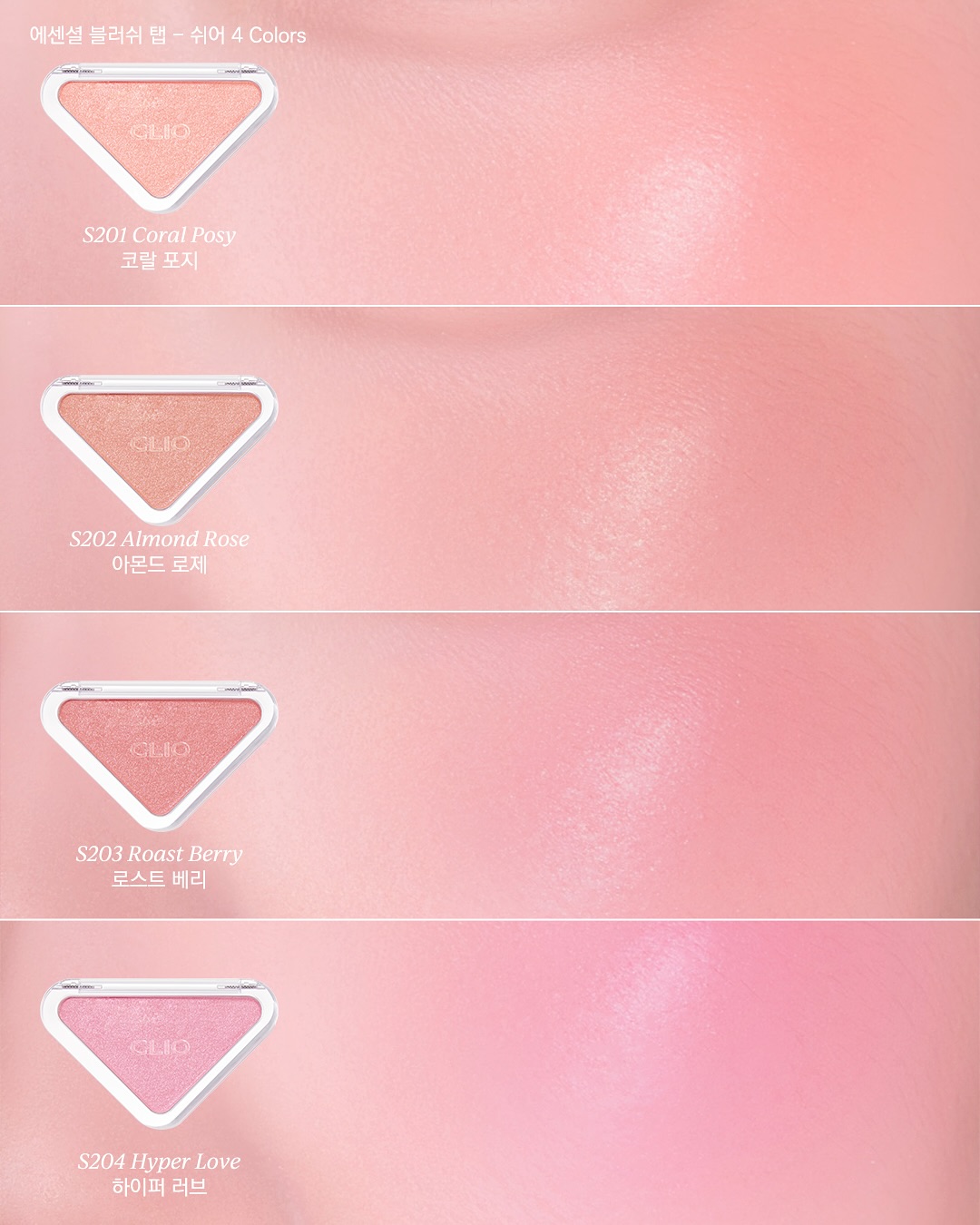 clio_official_1758186441_3724260262217501404_3082850423