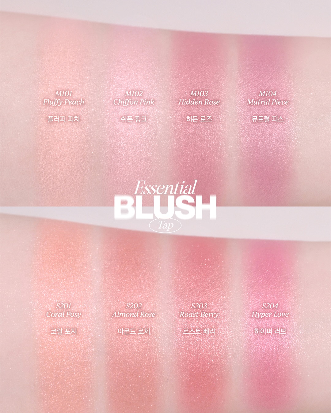 clio_official_1758186441_3724260262225895116_3082850423