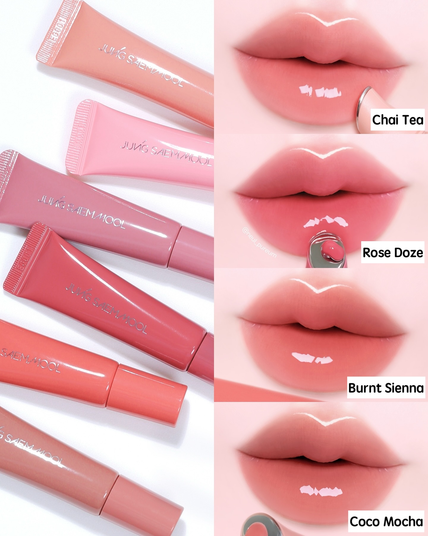 neul_pureum_1756631687_3711218036600025492_12979845449