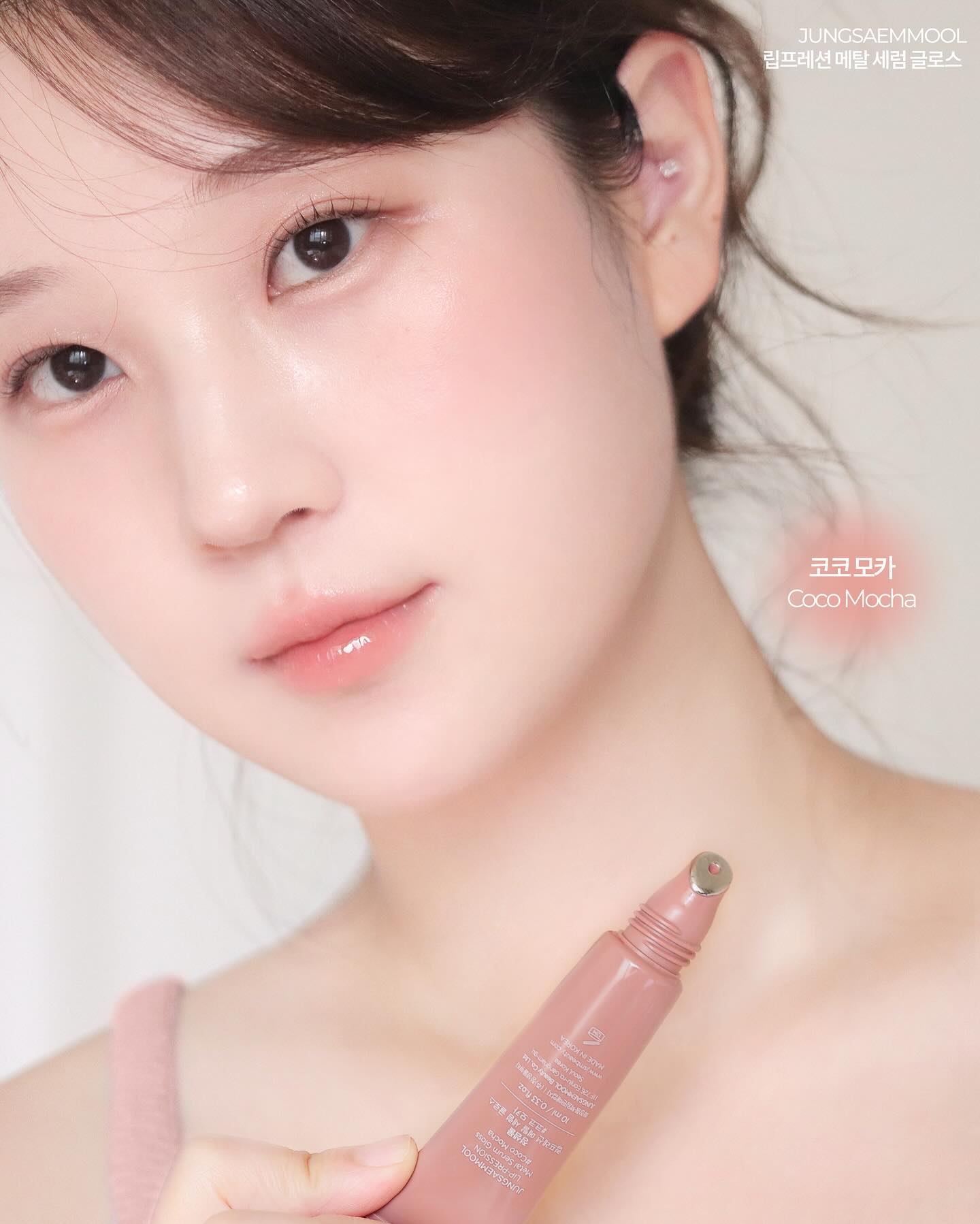 melba_x_1756809934_3712713281052994103_2866010392