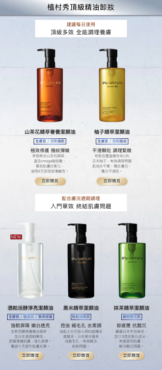 截圖 2026-01-13 下午4.44.41