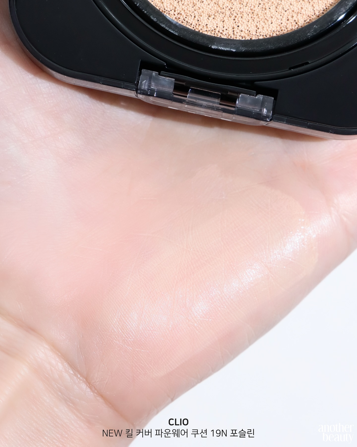 anotherbeauty.ismine_1756200589_3707601729708020480_7378647015