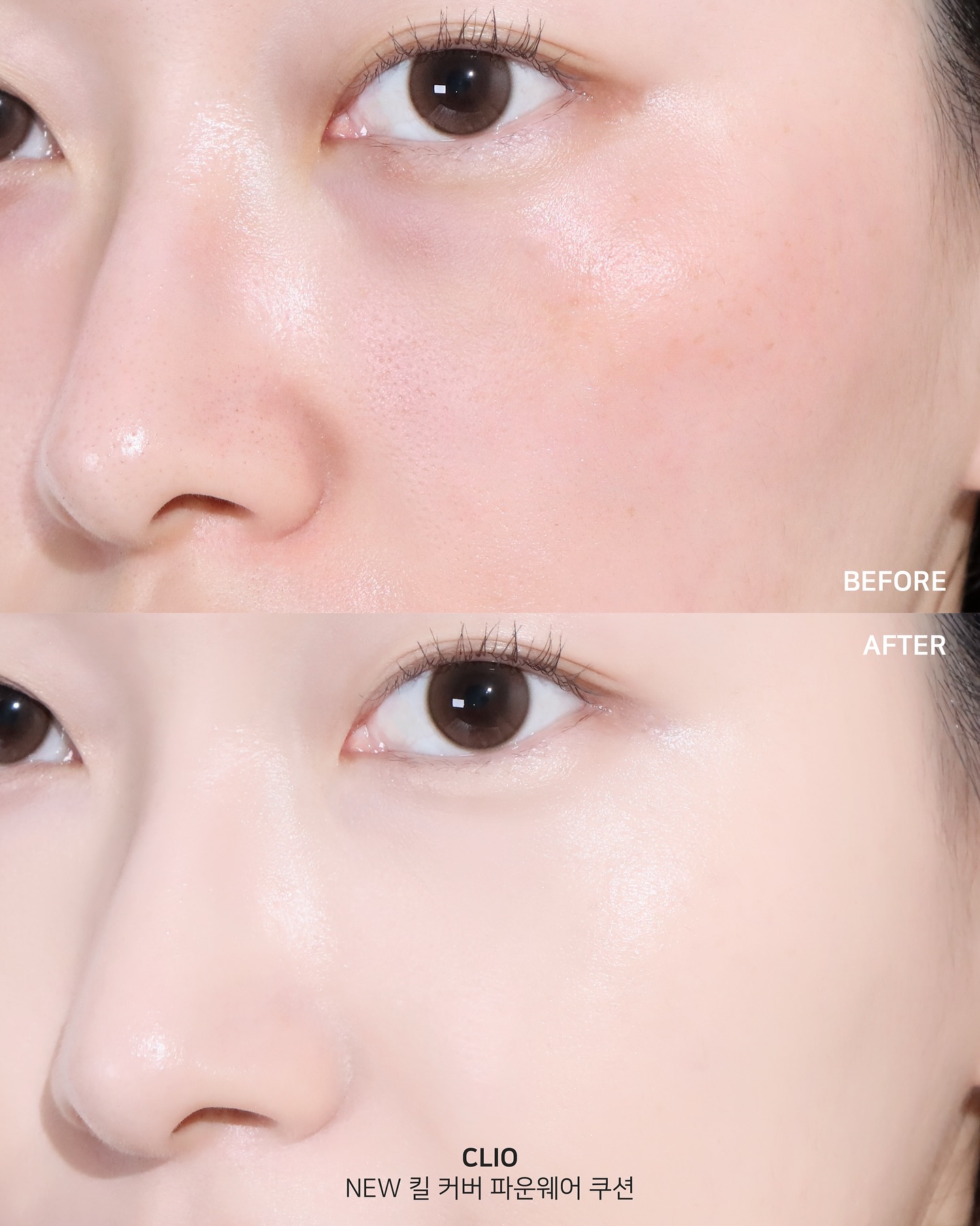 anotherbeauty.ismine_1756200589_3707601729900968355_7378647015