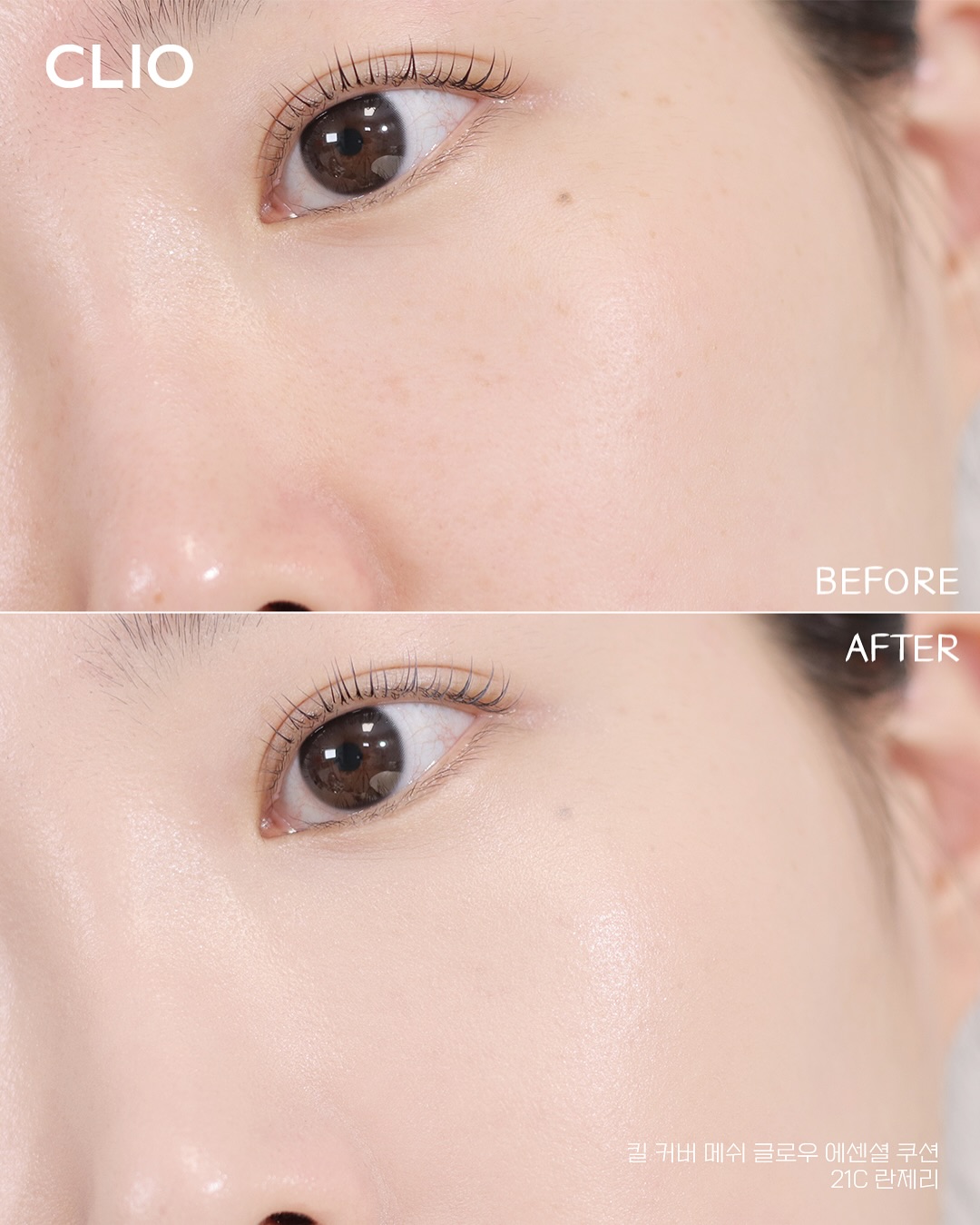 anha_motd_1740449473_3575471791408102243_5448302125