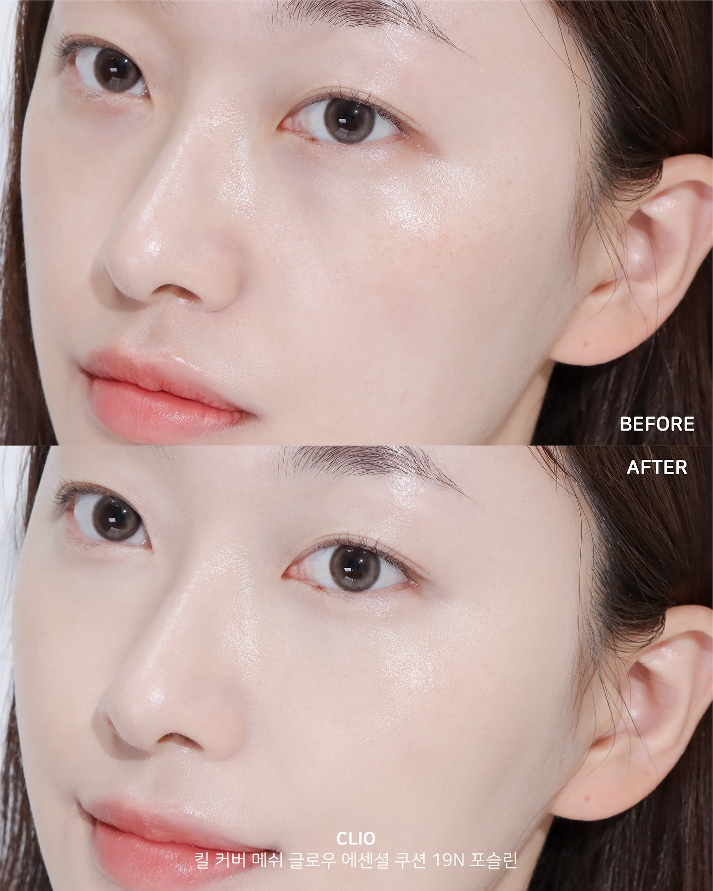 anotherbeauty.ismine_1740462068_3575577440489940900_7378647015