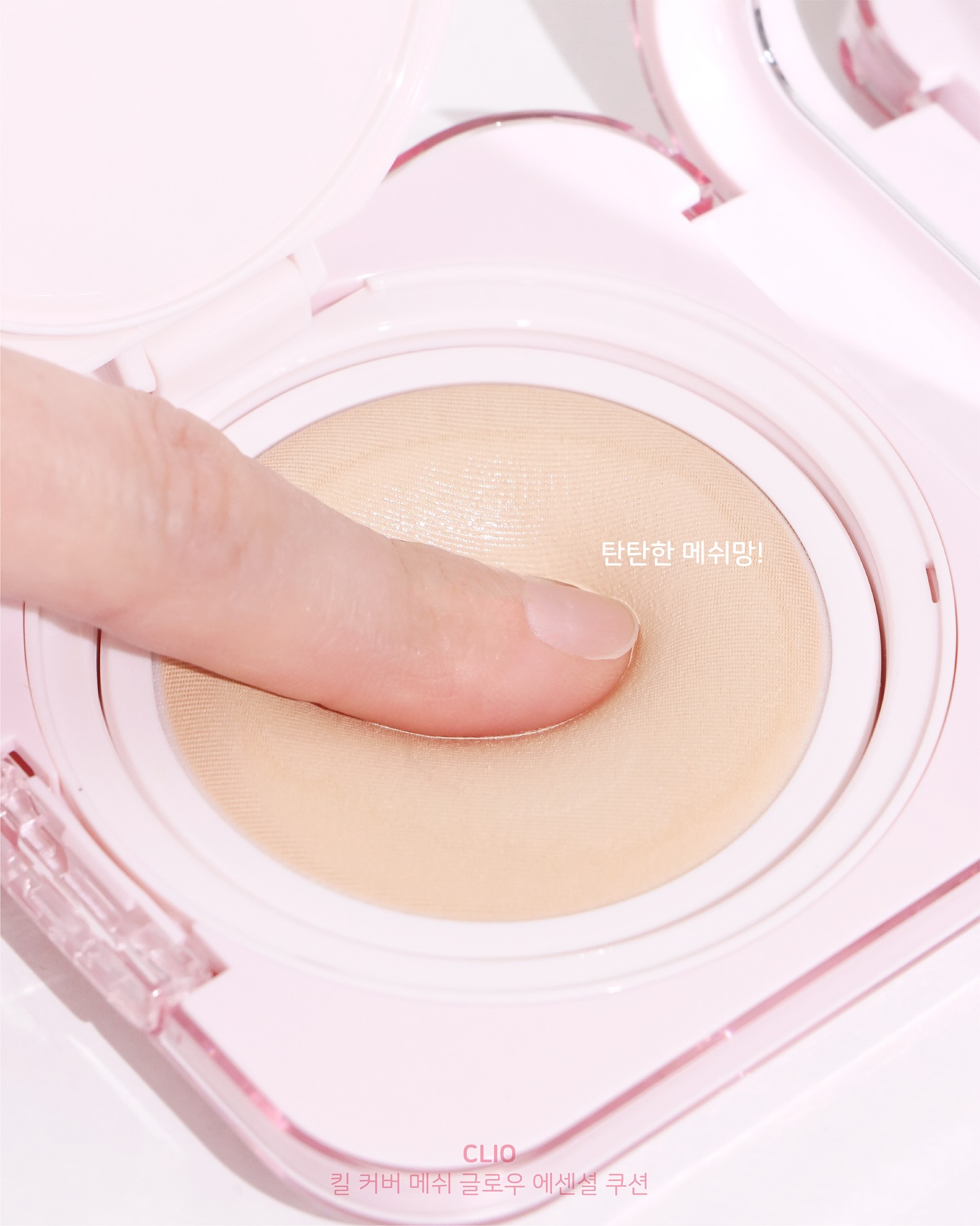 anotherbeauty.ismine_1740462068_3575577440716475648_7378647015