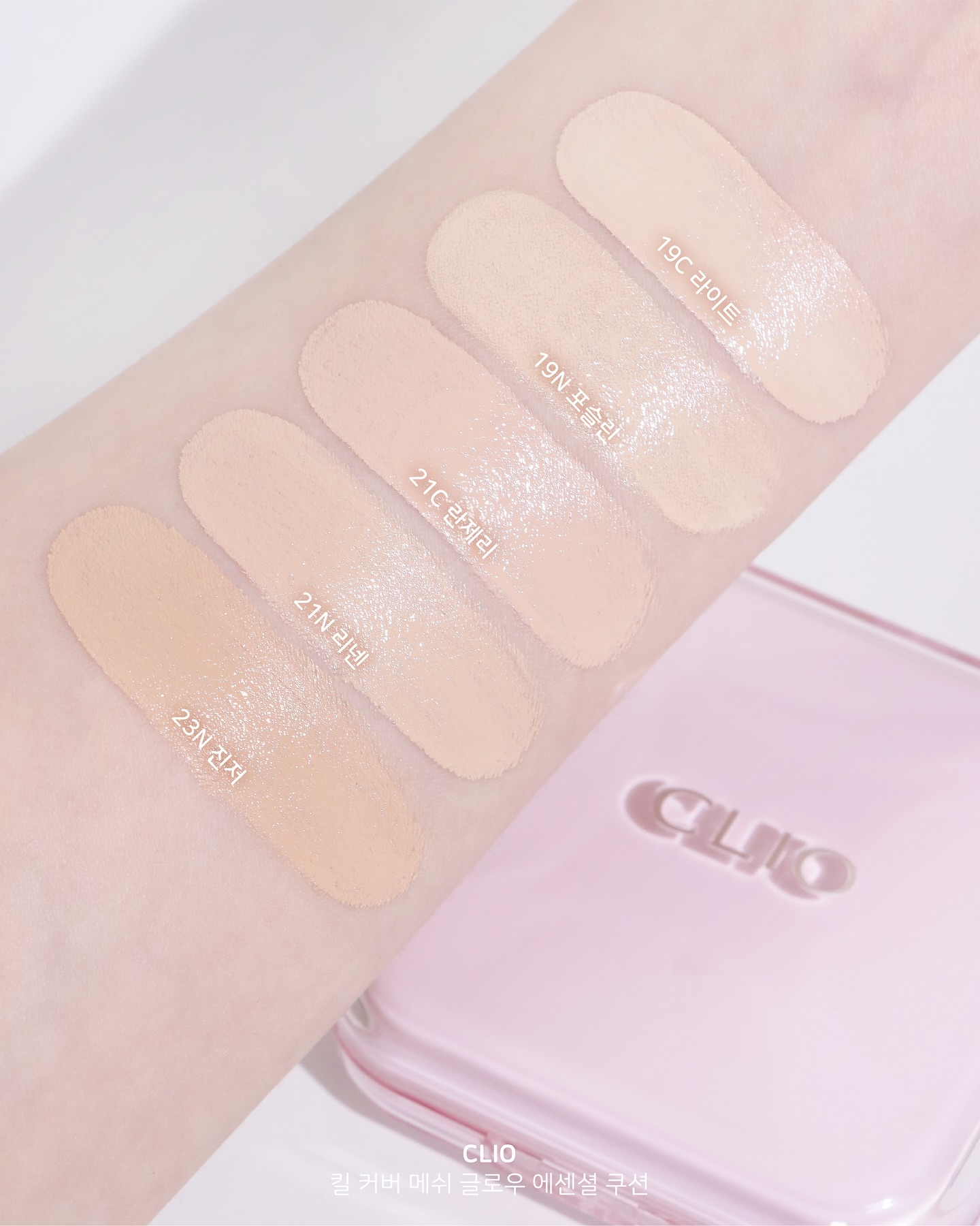 anotherbeauty.ismine_1740462068_3575577440506868815_7378647015