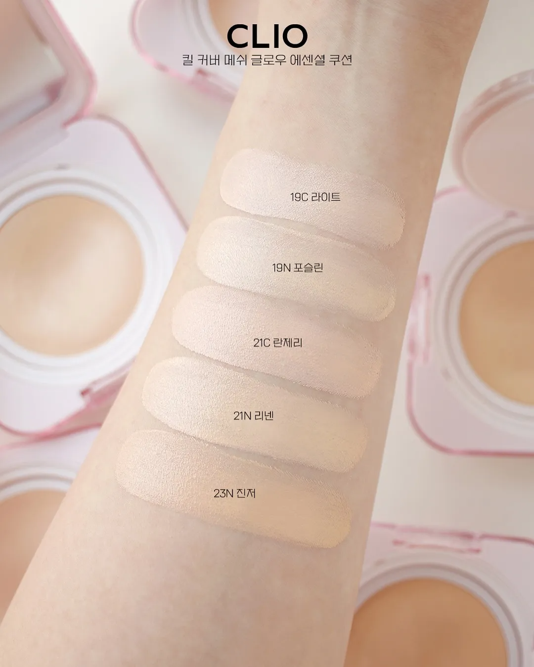 anha_motd_1740449473_3575471791105922775_5448302125