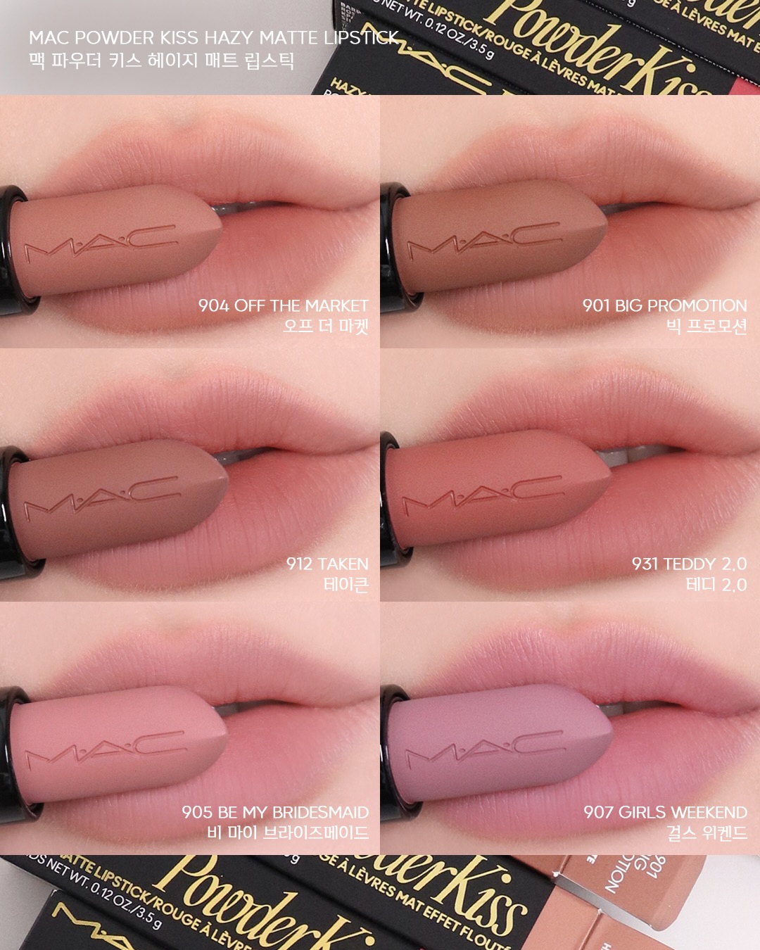 a_kim3_1767443988_3801918192223340701_1621902170