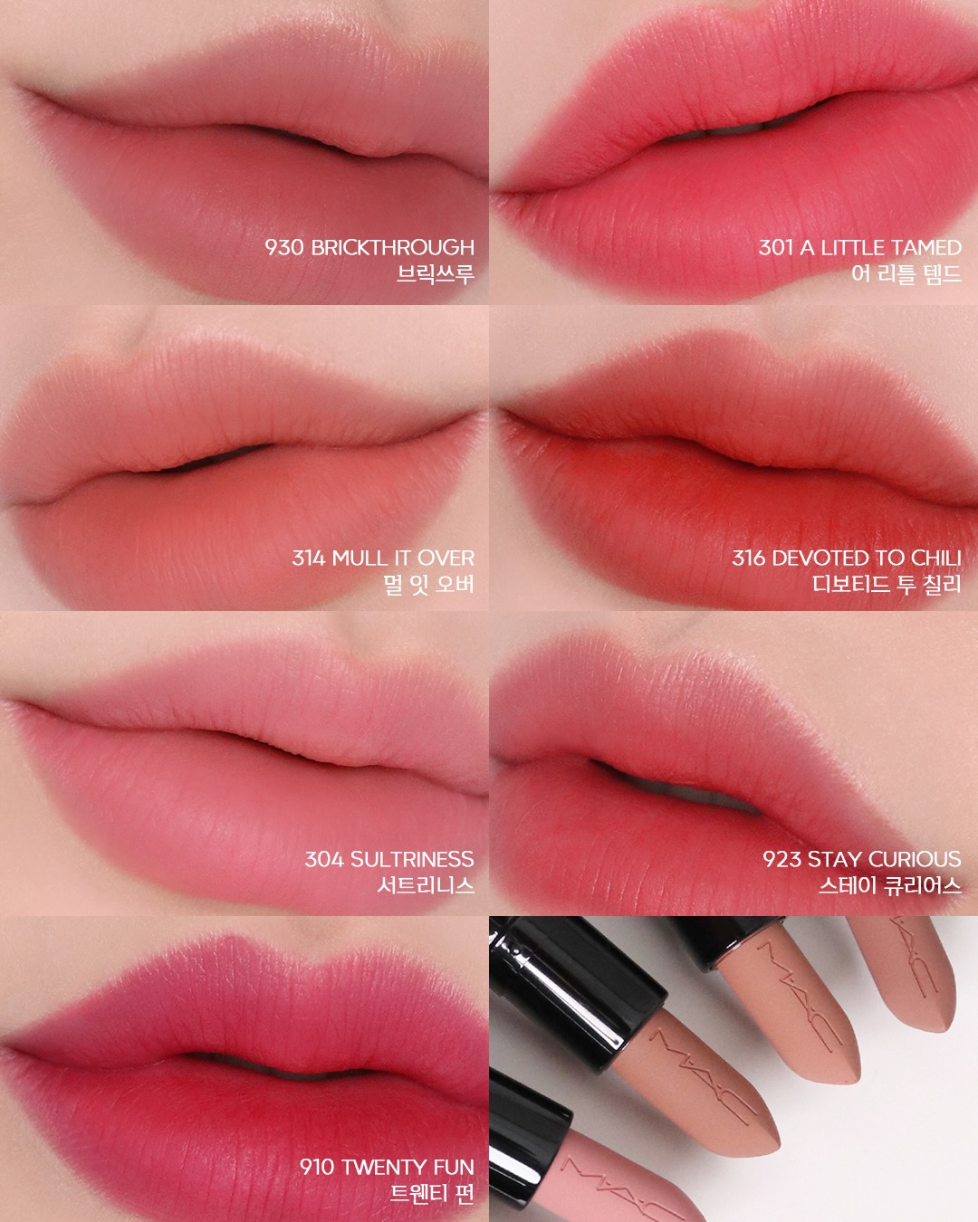 a_kim3_1767443988_3801918192282106214_1621902170