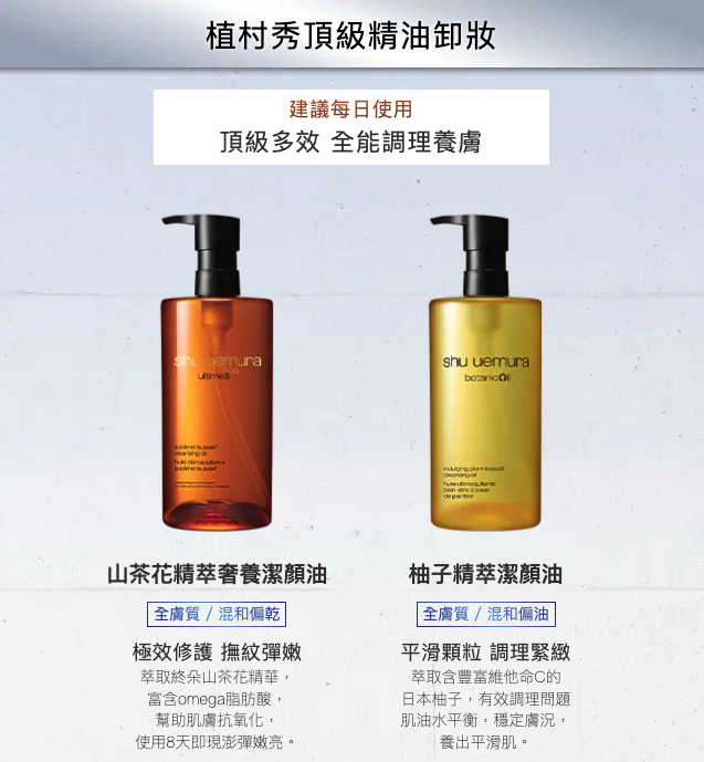 截圖 2026-01-30 上午11.06.41