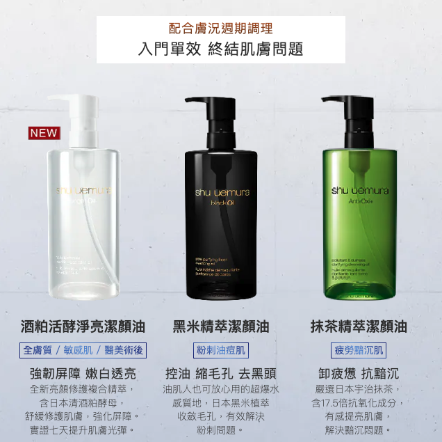 截圖 2026-01-30 上午11.06.58