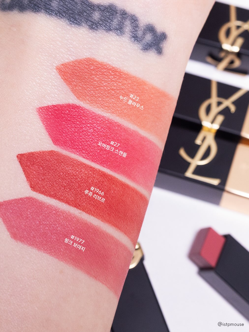 istpmouse_1767345977_3801096019006581493_40209206196