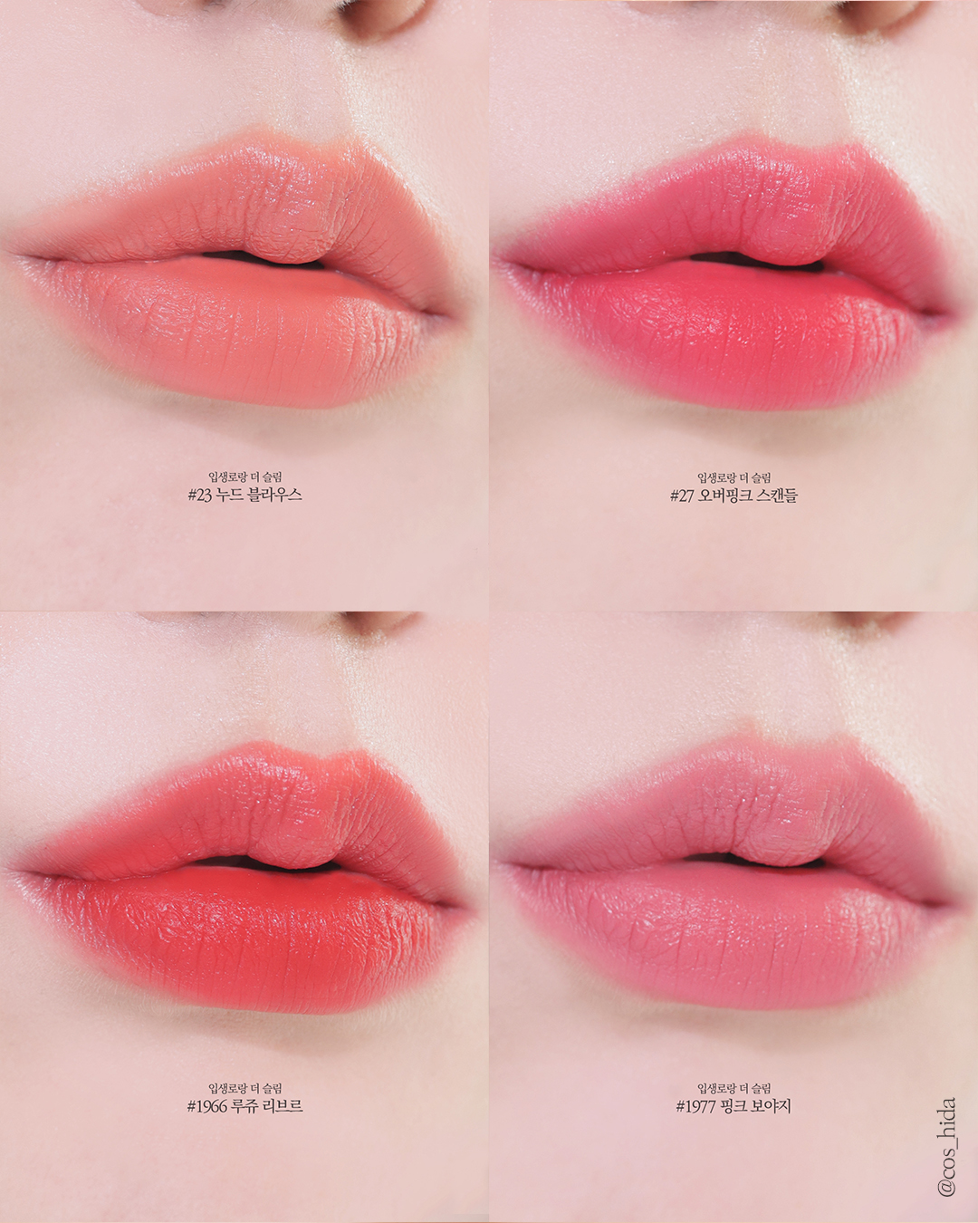 cos_hida_1767620222_3803396548580246591_7633756036