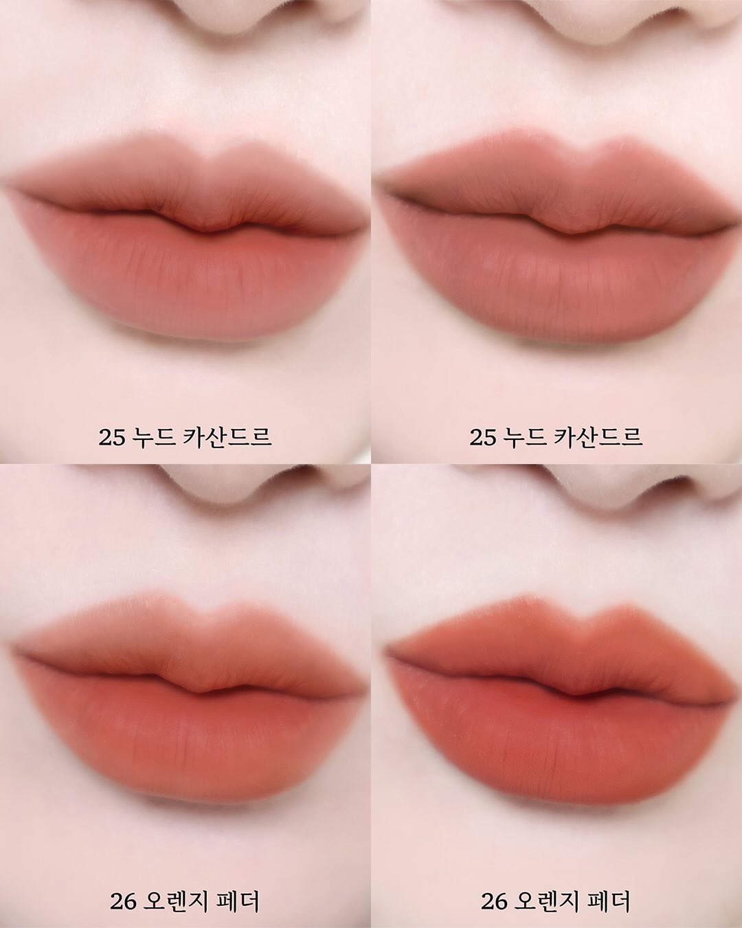 chocolat_makeup_1767169772_3799617903092763821_58034261763