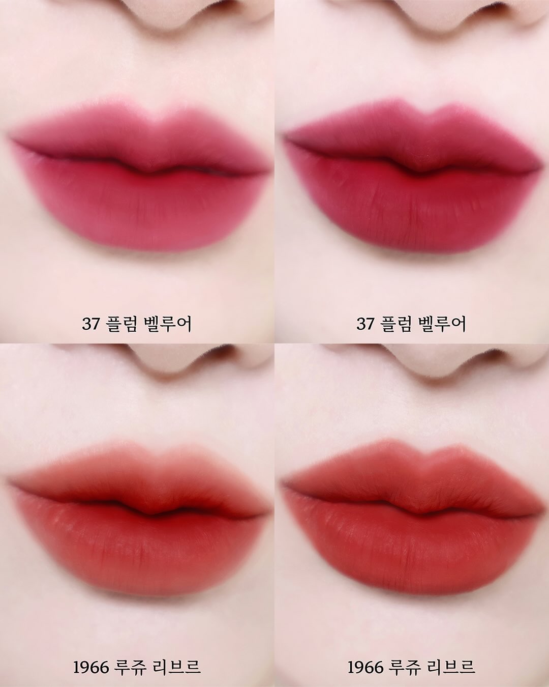 chocolat_makeup_1767169772_3799617903092808109_58034261763