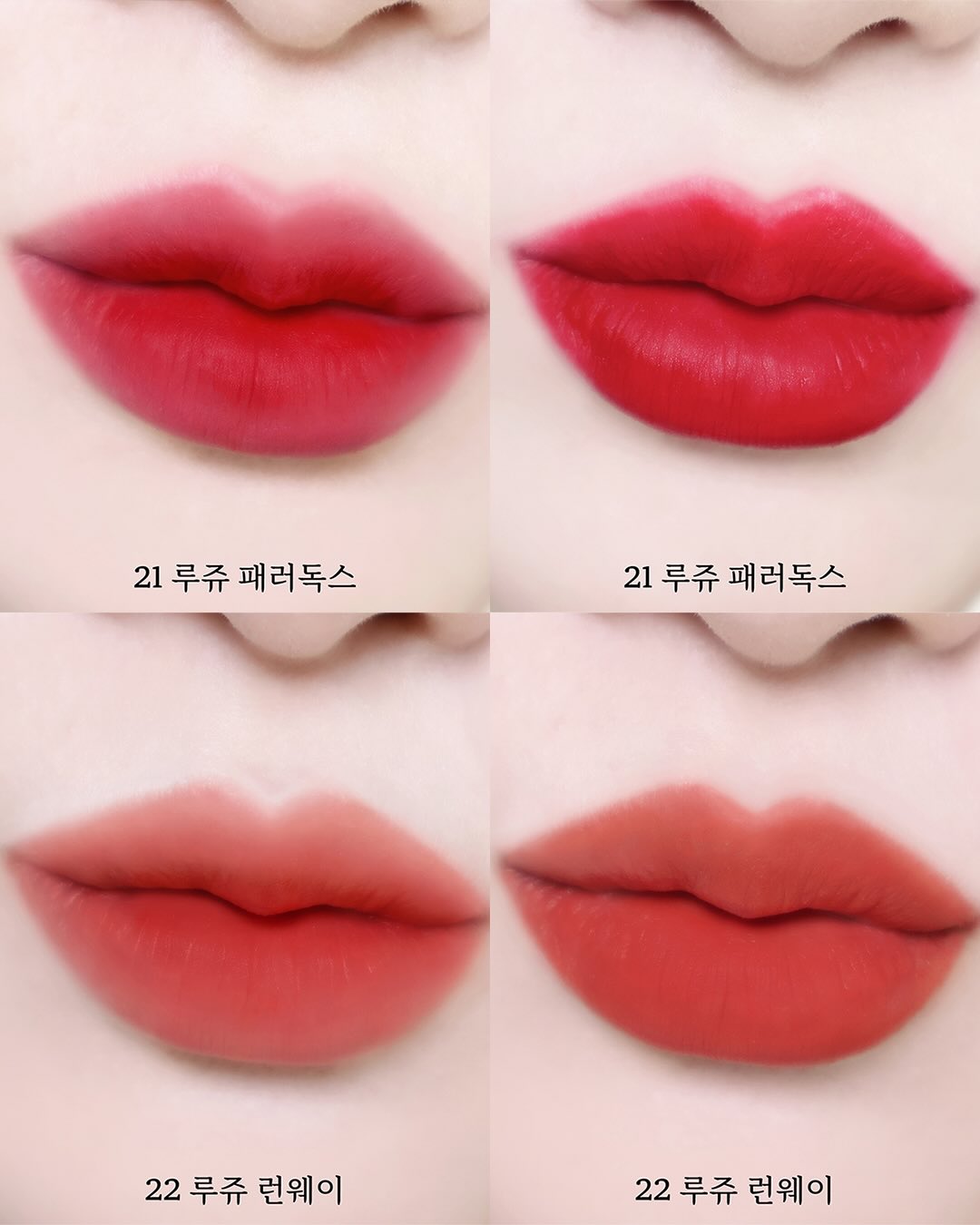 chocolat_makeup_1767169772_3799617903134712060_58034261763