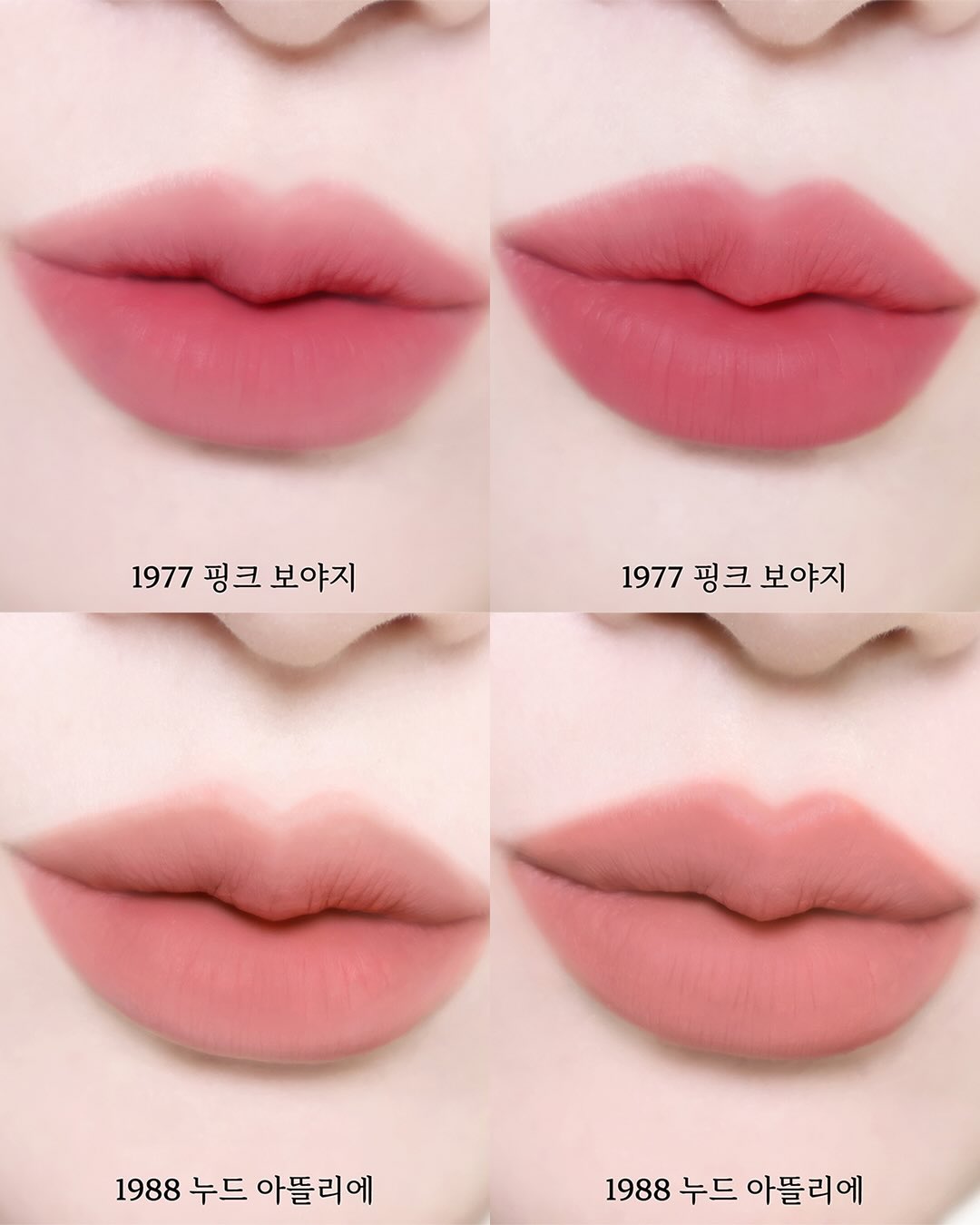 chocolat_makeup_1767169772_3799617903159886573_58034261763