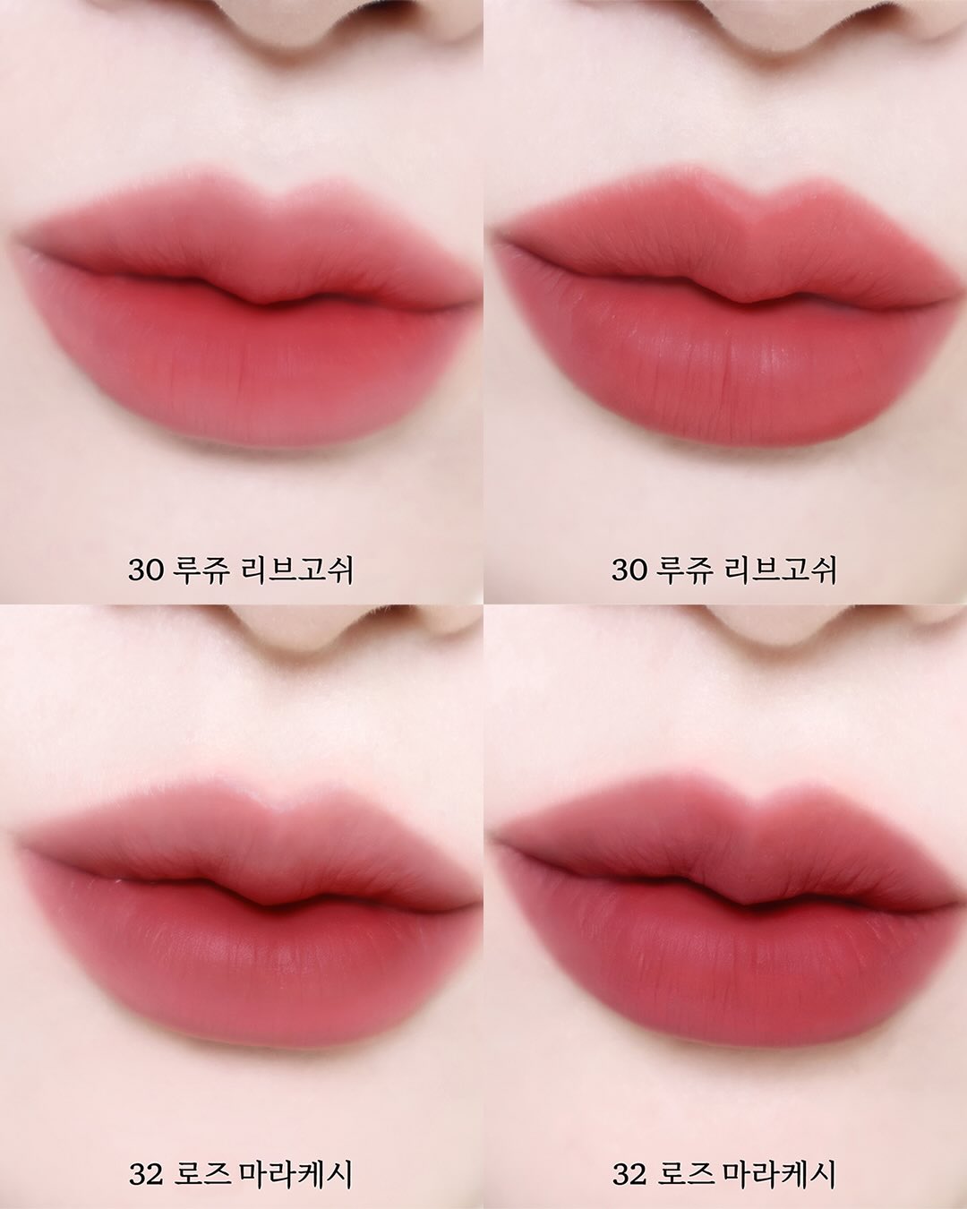 chocolat_makeup_1767169772_3799617903151526870_58034261763