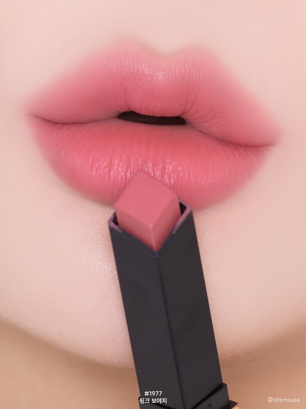 istpmouse_1767345977_3801096019107193373_40209206196